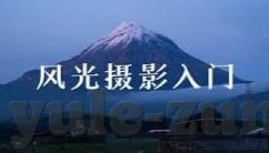 各种小联赛足球比分-探秘绿茵场边缘，解锁各种小联赛足球比分的独特魅力